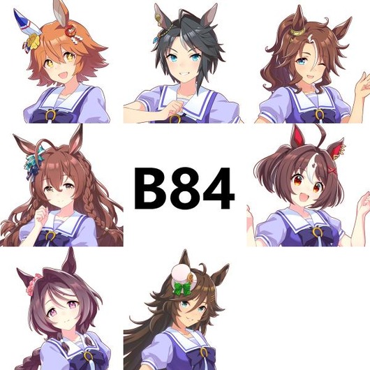 fu5363508