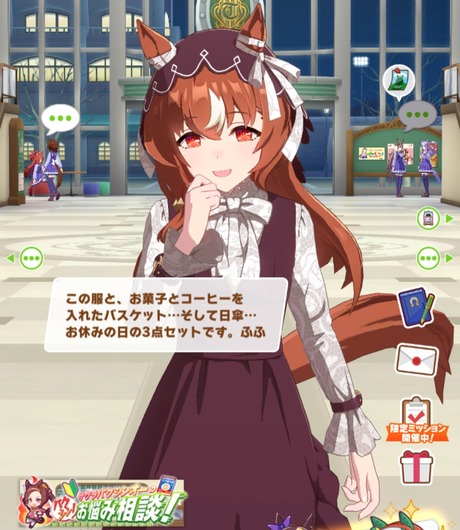 fu6639149