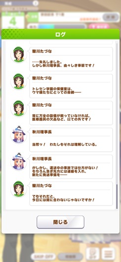 fu3673981