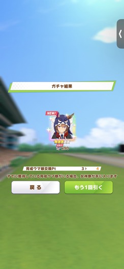 fu7197378