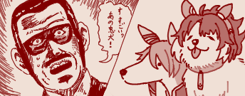 fu7319055