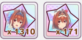 fu5178665