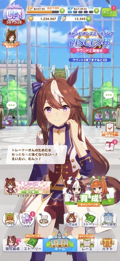 fu6703774