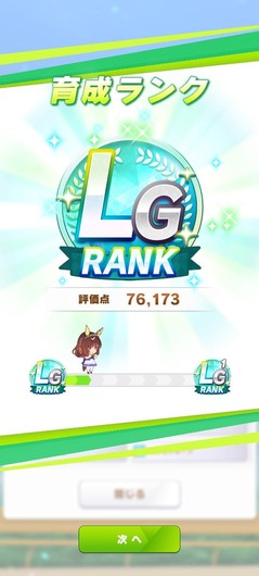 fu6957682