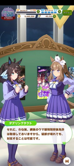 fu6484324