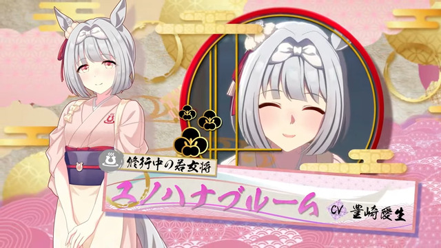 新シナリオ (13)