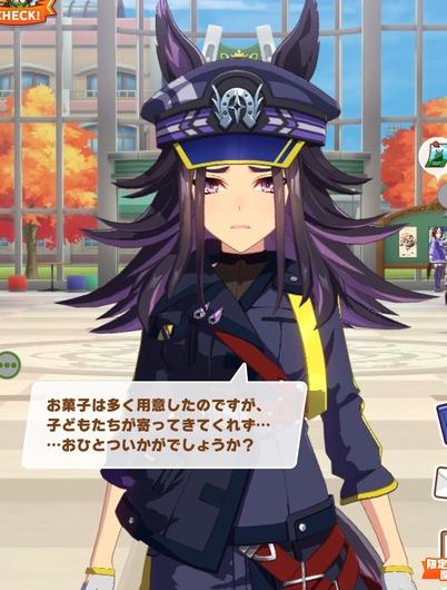 fu6261330