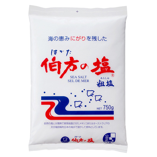 fu6497744