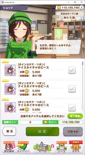 1774125561480