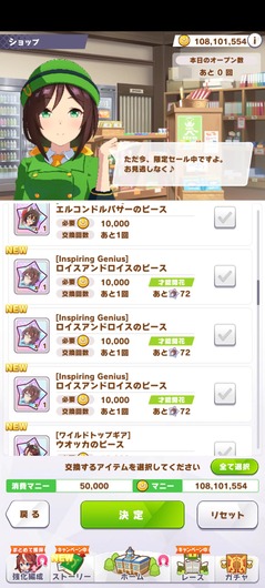 fu6446986