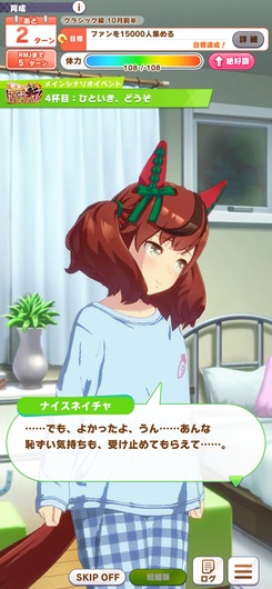 fu6954289