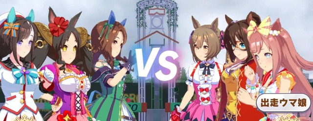 fu3982685