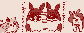 1785970145957