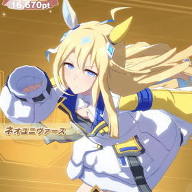 fu2191477
