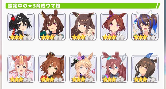fu3177895