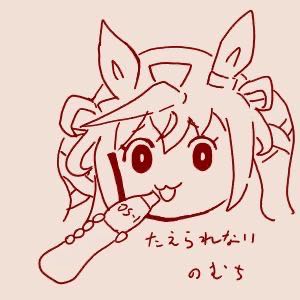 1755140997762