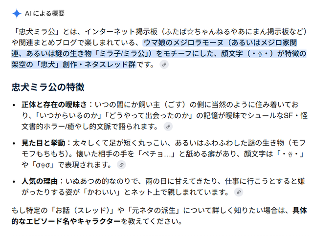 fu7336297