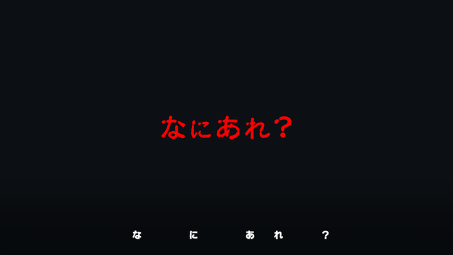 fu7306254