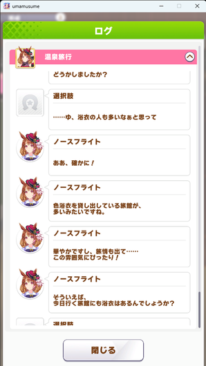 fu3978000