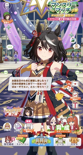 fu3222032