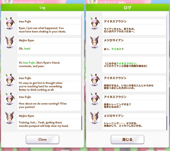 fu5368225