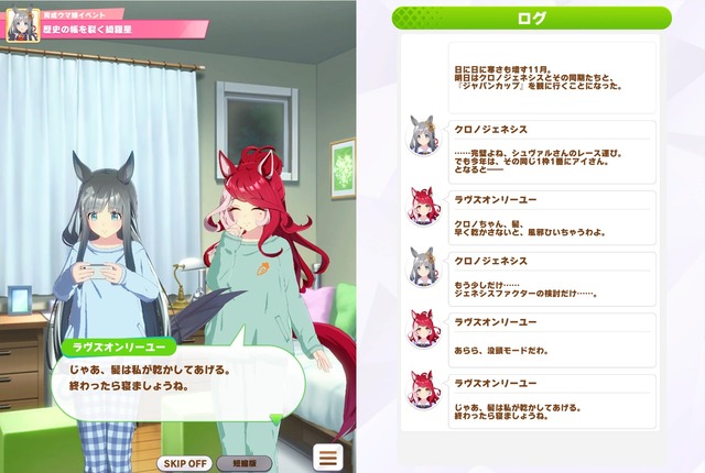 fu6155866
