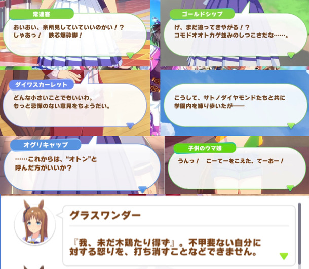 fu6435060