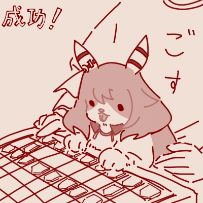fu5169153