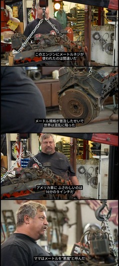 fu4823063