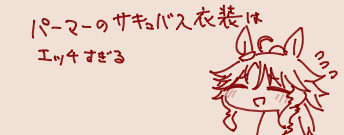 1698767300720