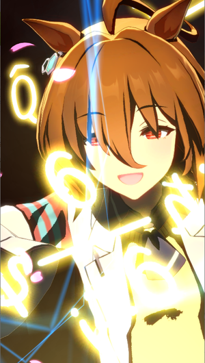 タキオン