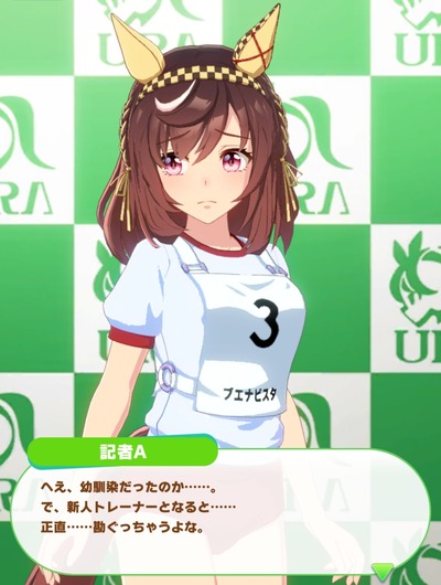 fu5915941