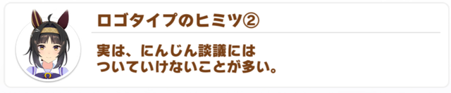 fu7167309