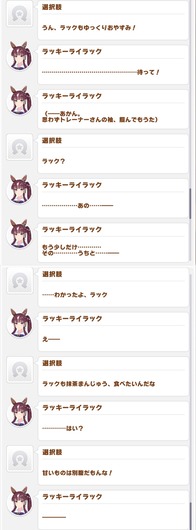 fu6634339