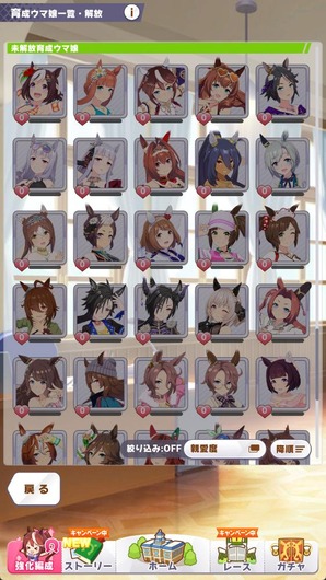fu3178050