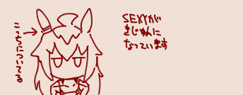 1663508406914