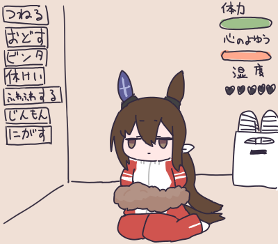 1736516894189