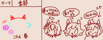 1747482191179