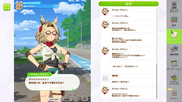 fu5266349