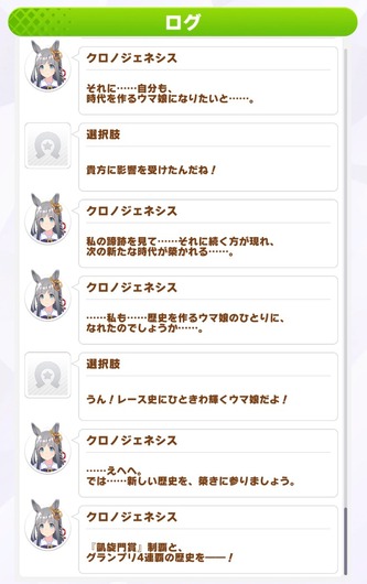 fu6155732