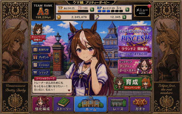 fu6703960