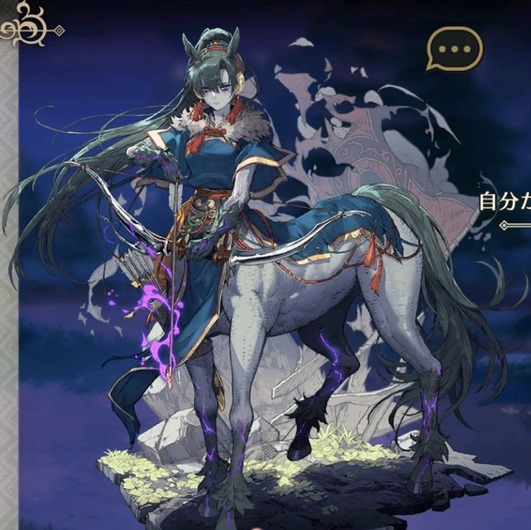 fu5643667