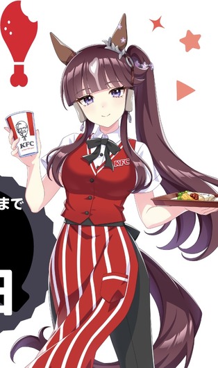 1786513261339