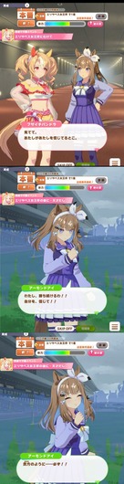 fu5347965