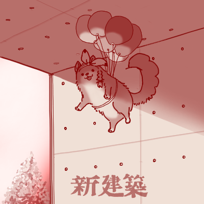 fu7107121