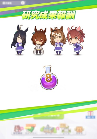 fu5597122