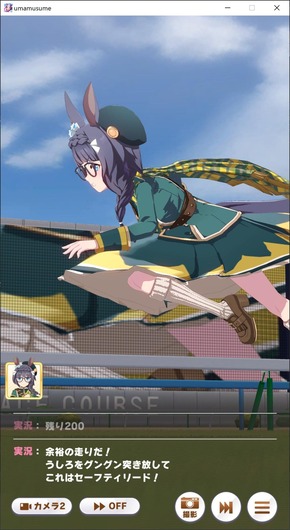 fu2977059