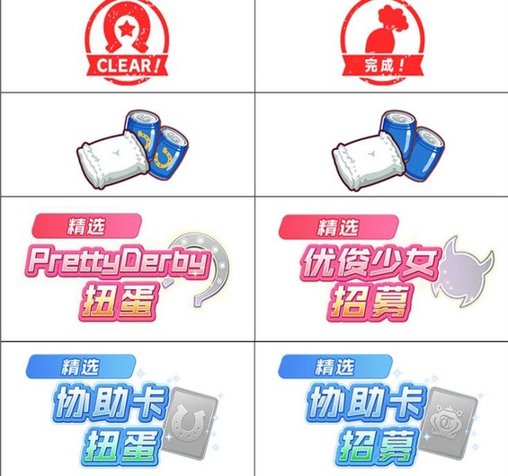 fu5089728
