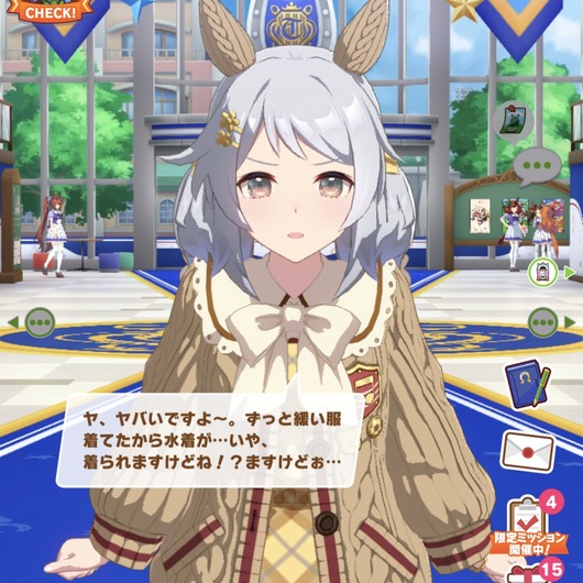 fu5614869
