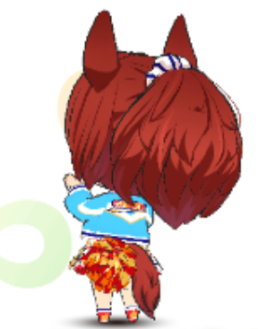 fu1224813